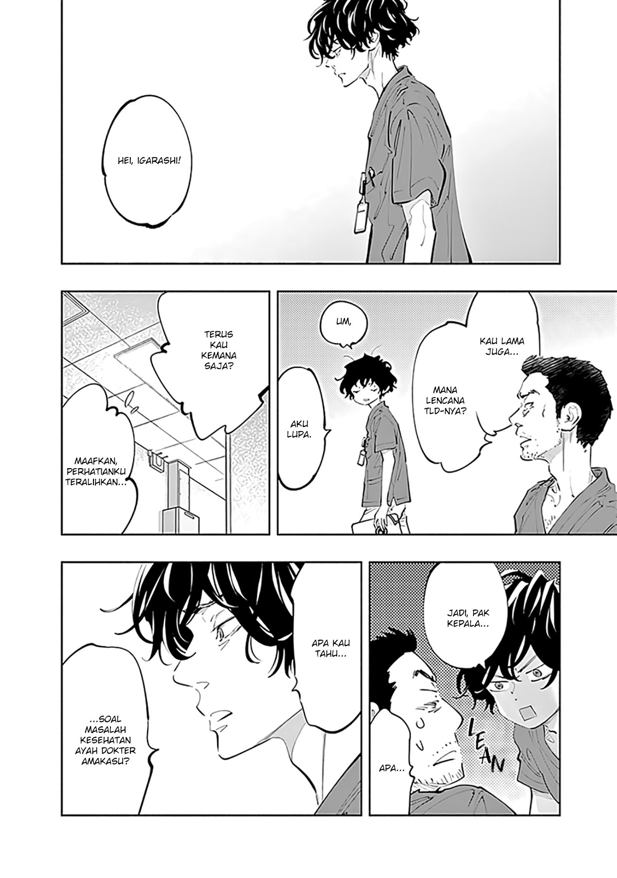 Radiation House Chapter 75 - halaman 20