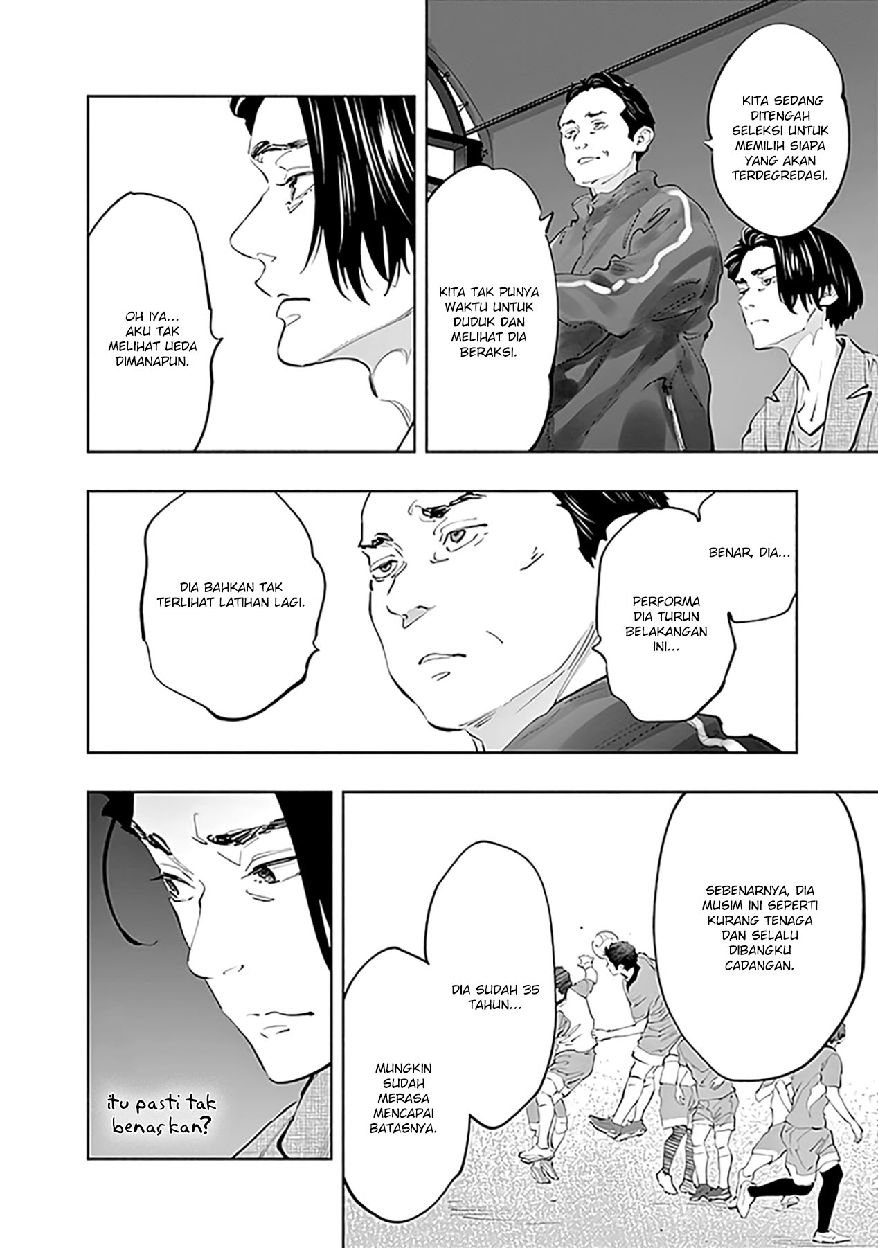 Radiation House Chapter 75 - halaman 24