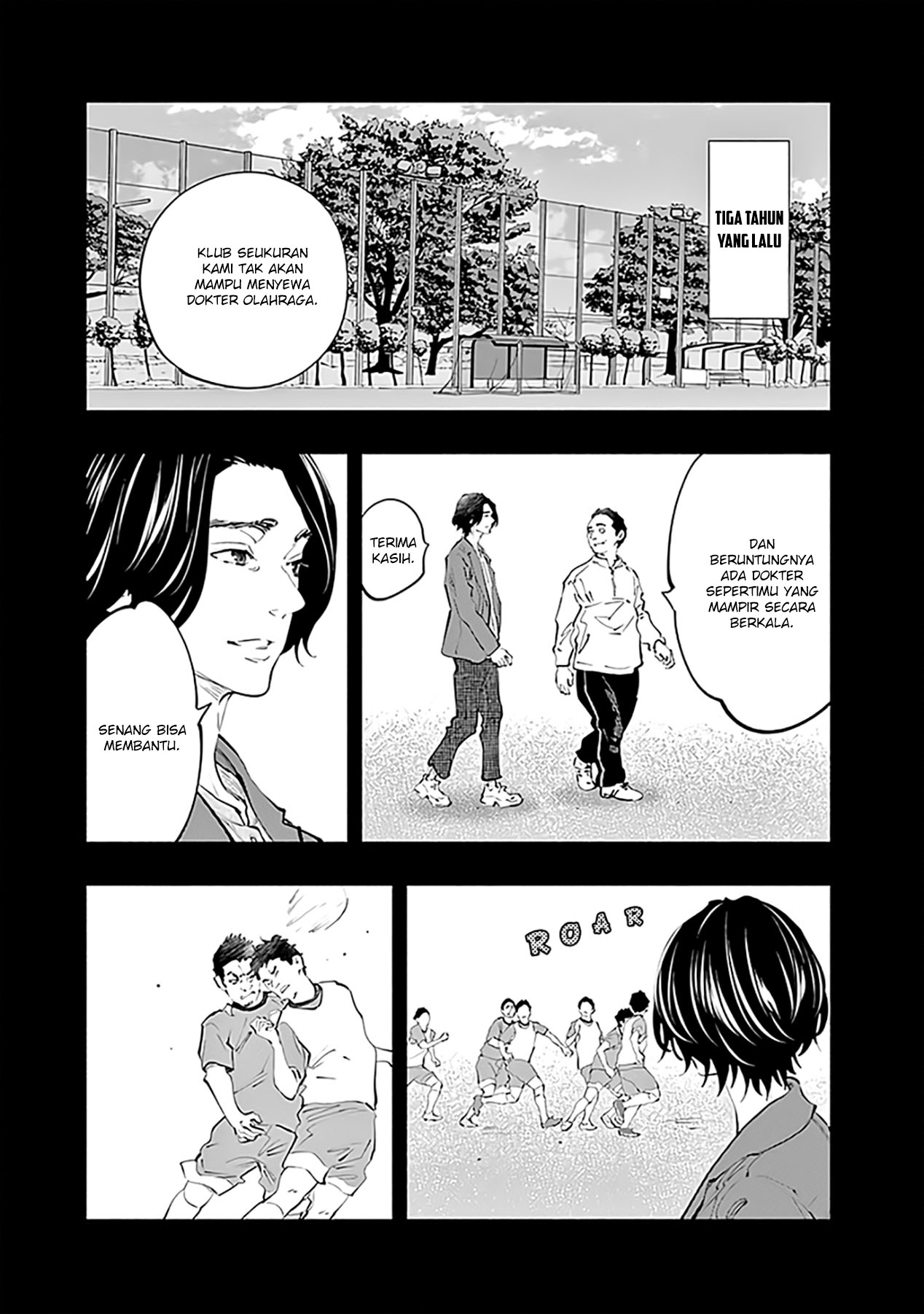 Radiation House Chapter 75 - halaman 25