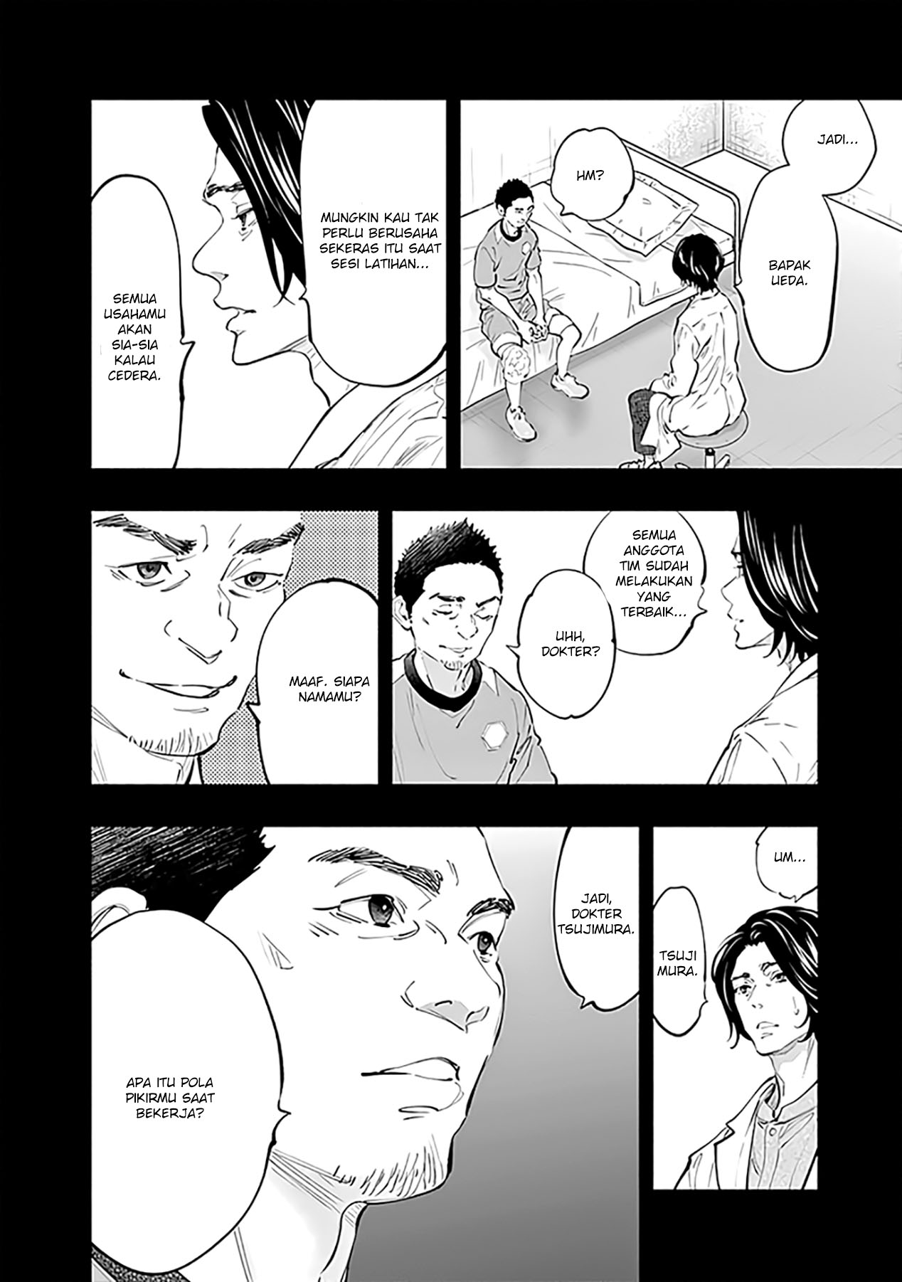 Radiation House Chapter 75 - halaman 28