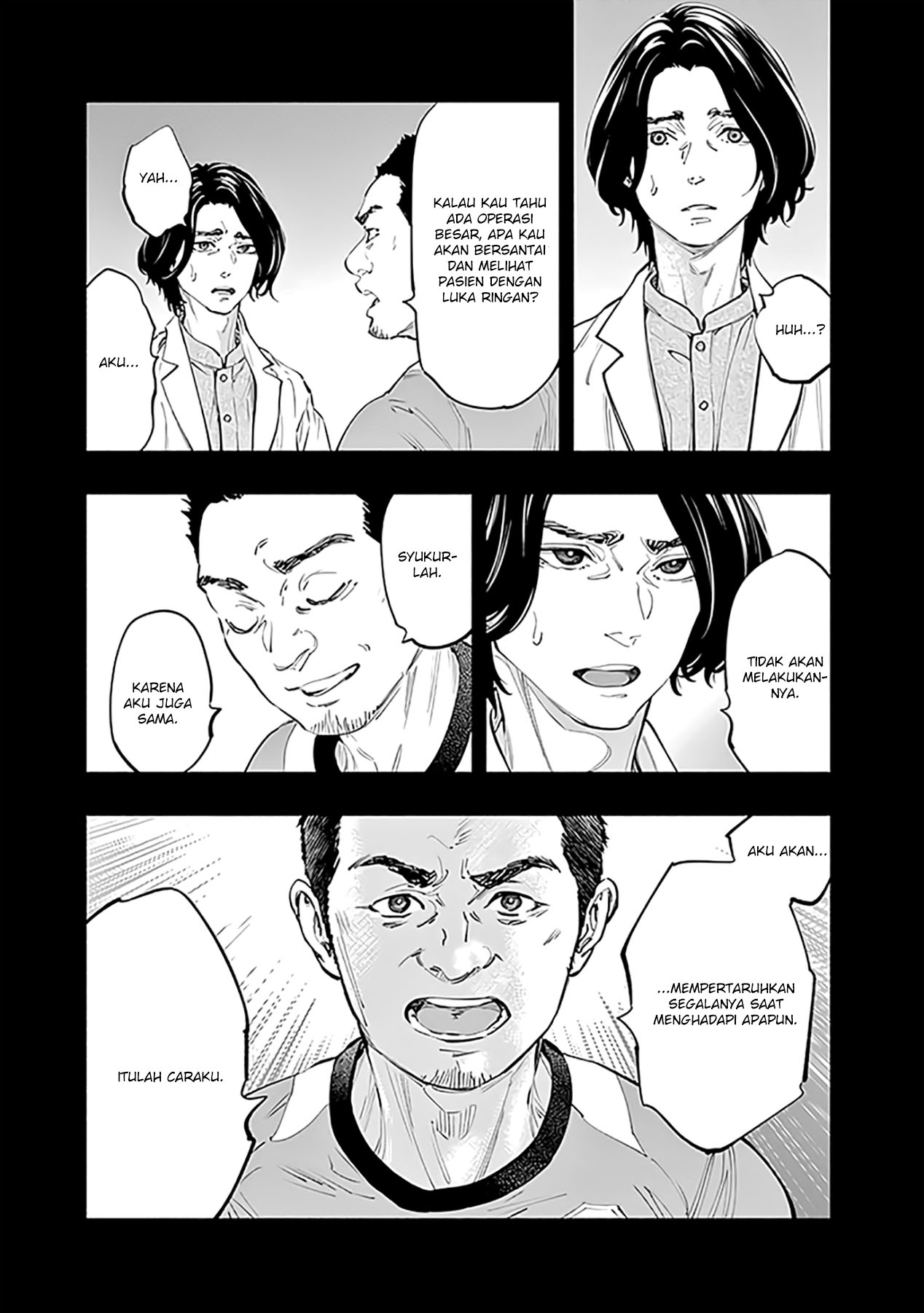 Radiation House Chapter 75 - halaman 29