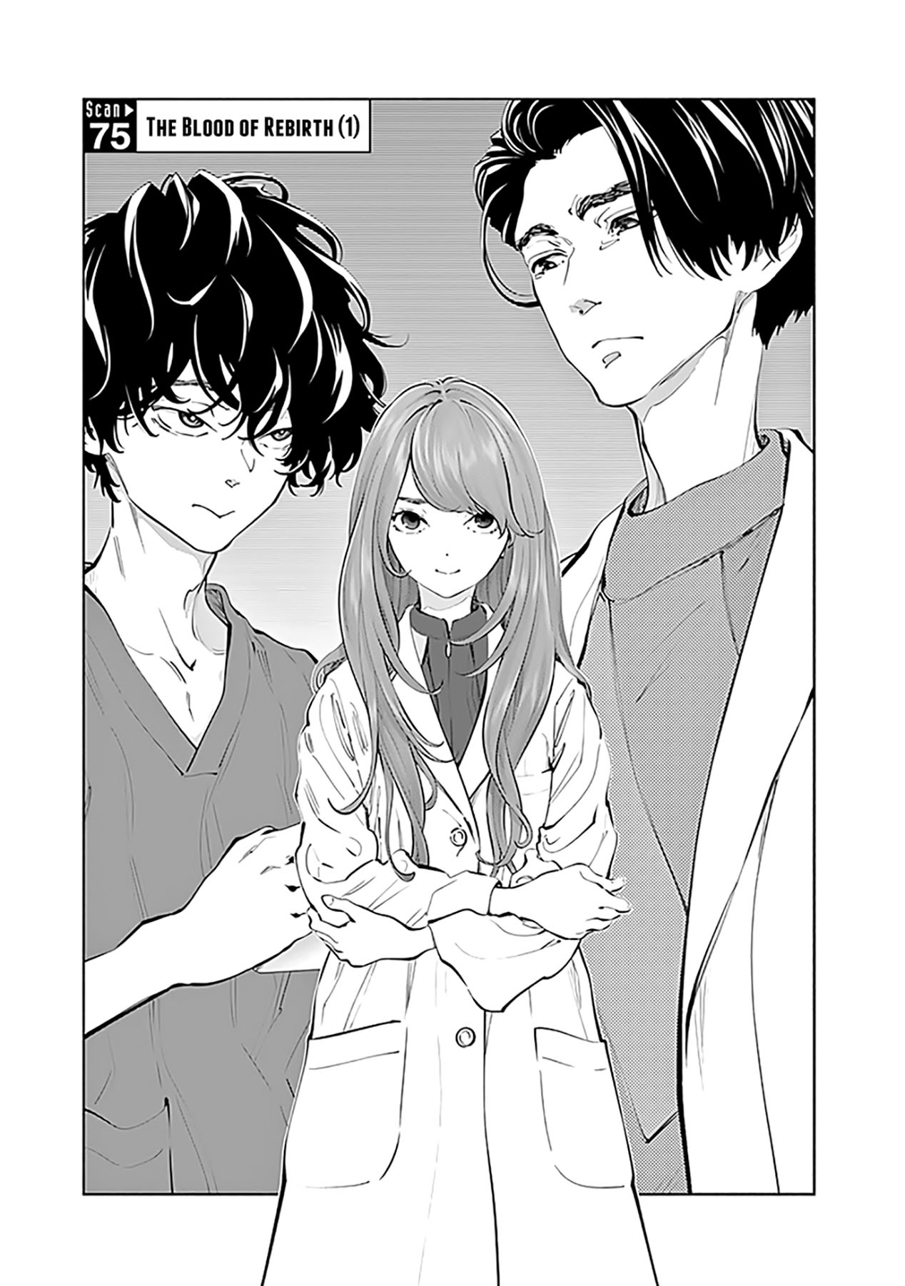 Radiation House Chapter 75 - halaman 3