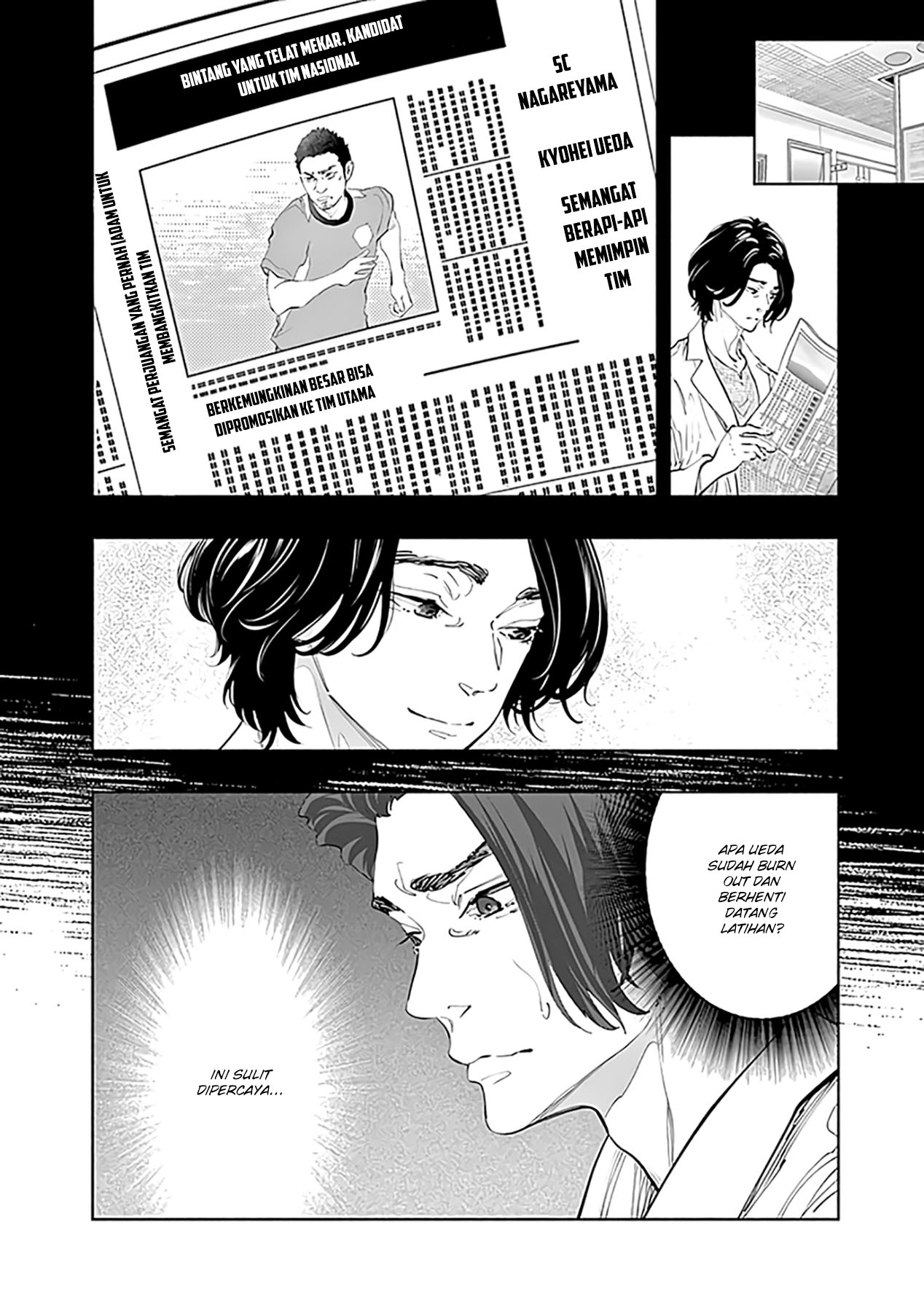 Radiation House Chapter 75 - halaman 32