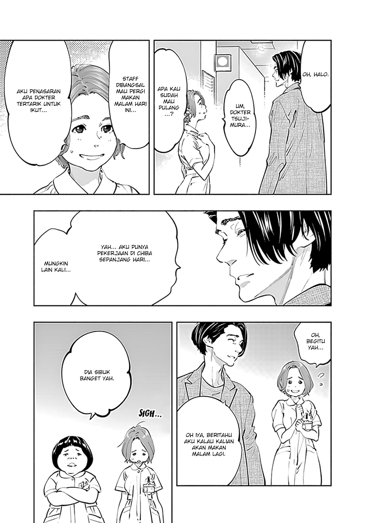 Radiation House Chapter 75 - halaman 7