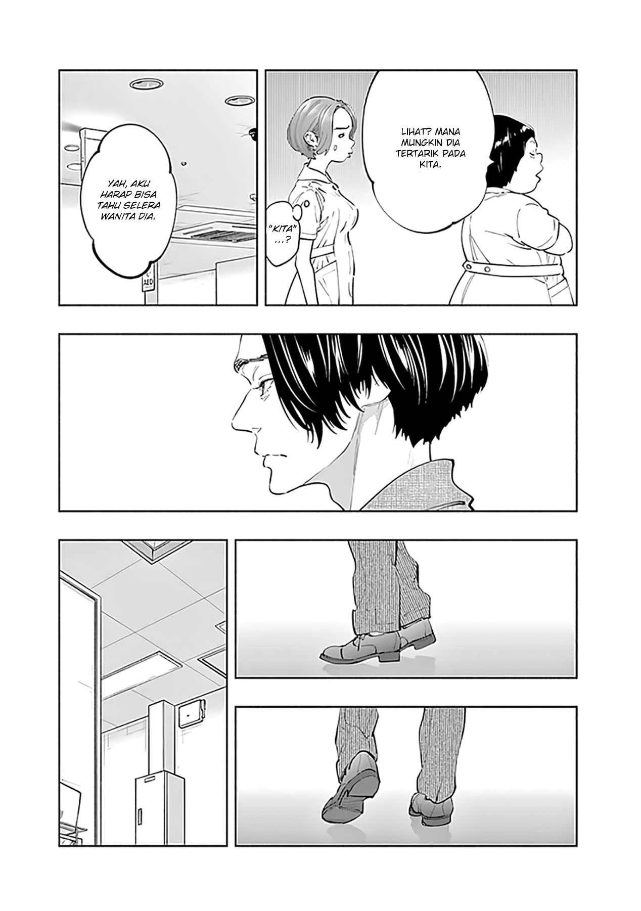 Radiation House Chapter 75 - halaman 9