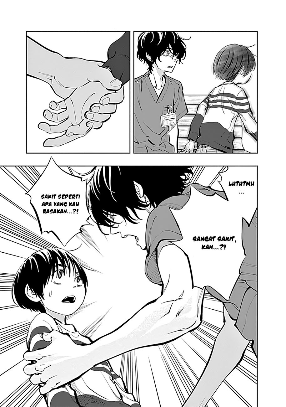 Radiation House Chapter 8 - halaman 17