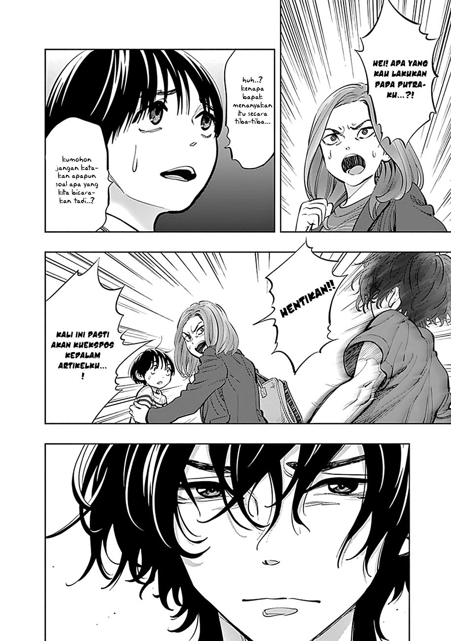 Radiation House Chapter 8 - halaman 18