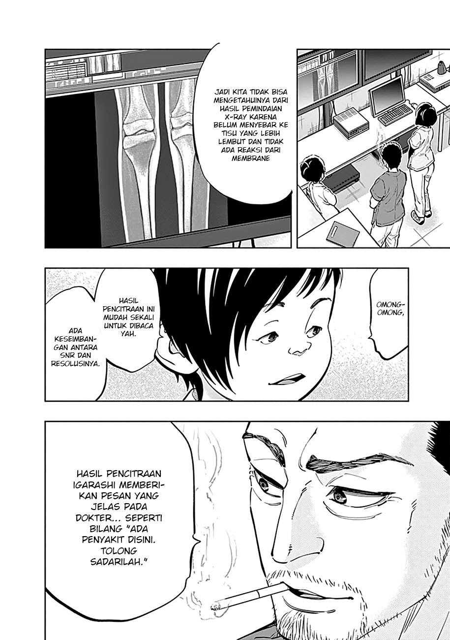Radiation House Chapter 9 - halaman 20