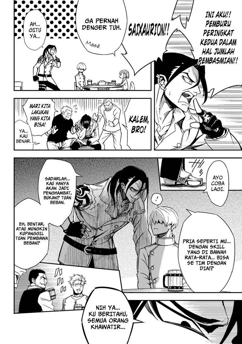Ragna Crimson Chapter 1 - halaman 19