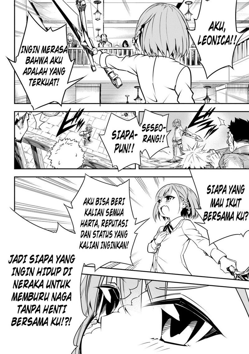 Ragna Crimson Chapter 1 - halaman 23