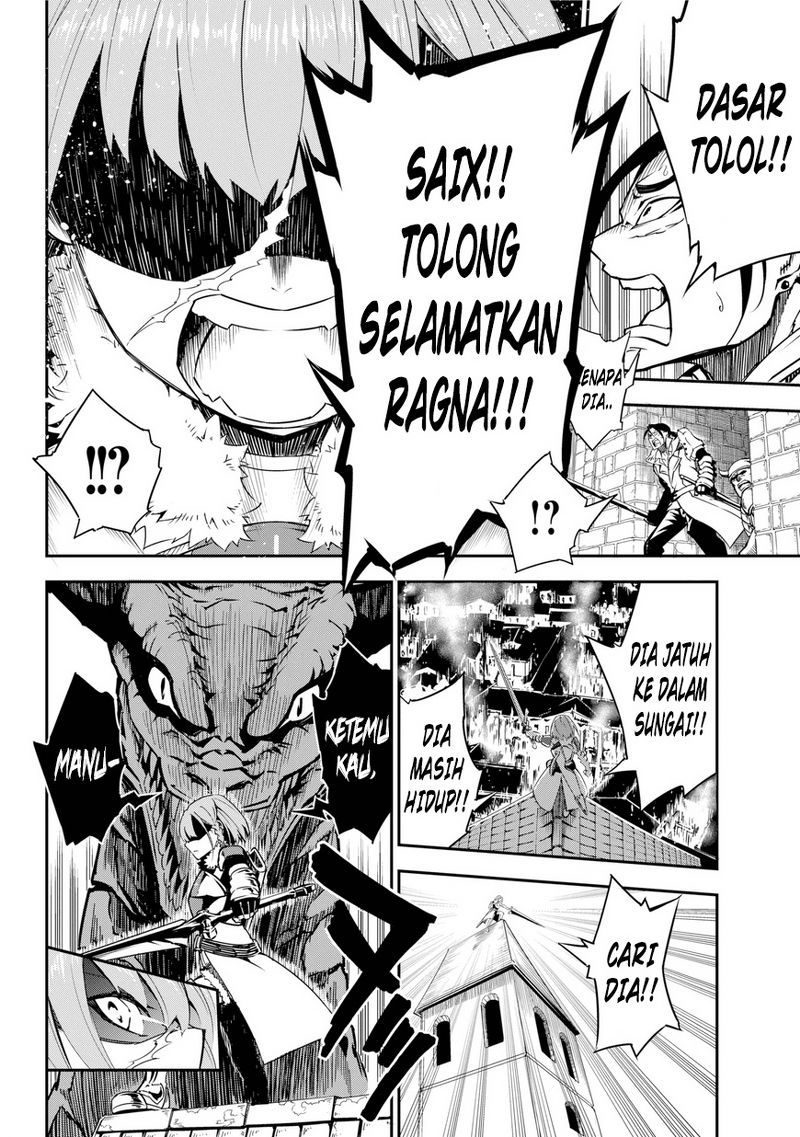 Ragna Crimson Chapter 1 - halaman 58
