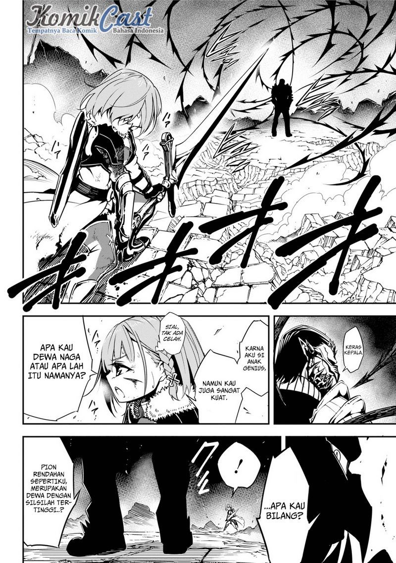 Ragna Crimson Chapter 1 - halaman 73