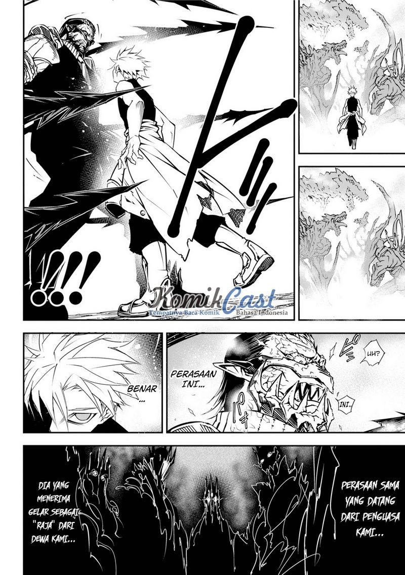 Ragna Crimson Chapter 1 - halaman 85
