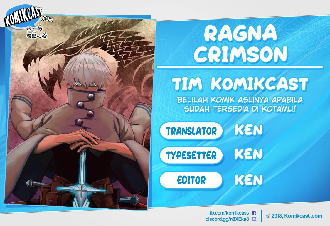 Ragna Crimson Chapter 10 - halaman 1