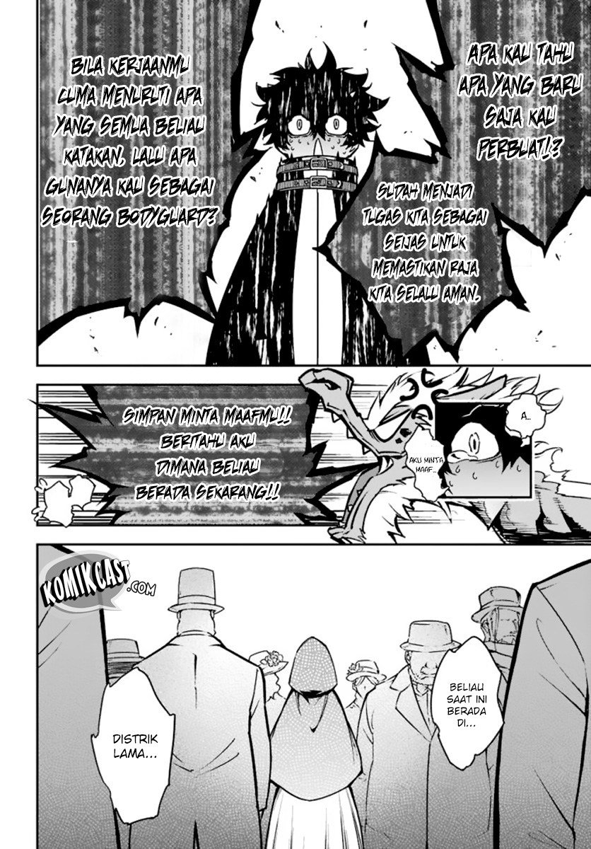Ragna Crimson Chapter 10 - halaman 21