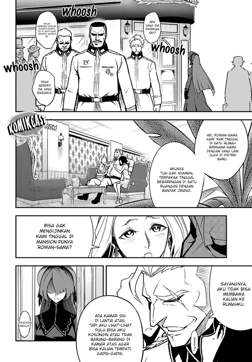 Ragna Crimson Chapter 10 - halaman 25