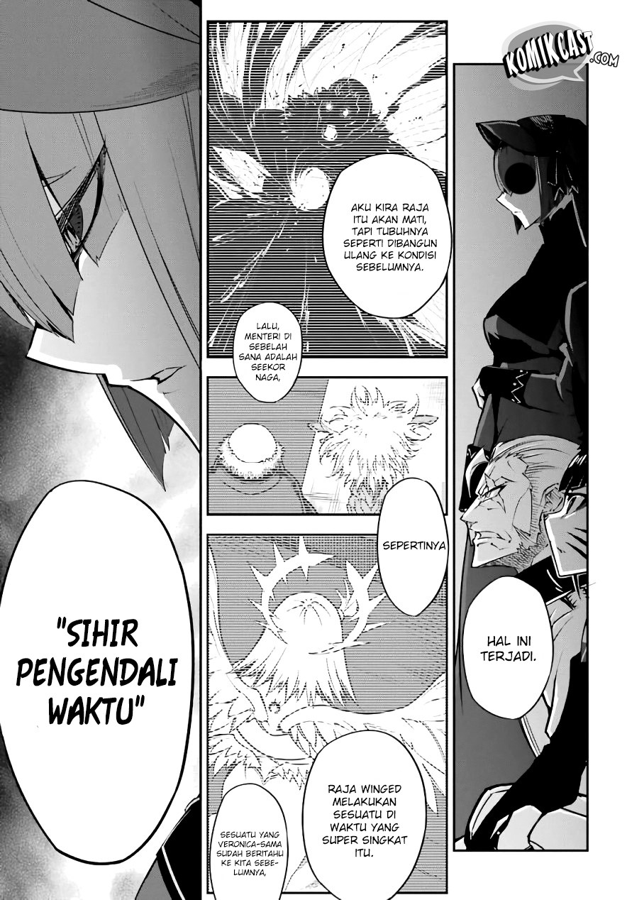 Ragna Crimson Chapter 11 - halaman 17