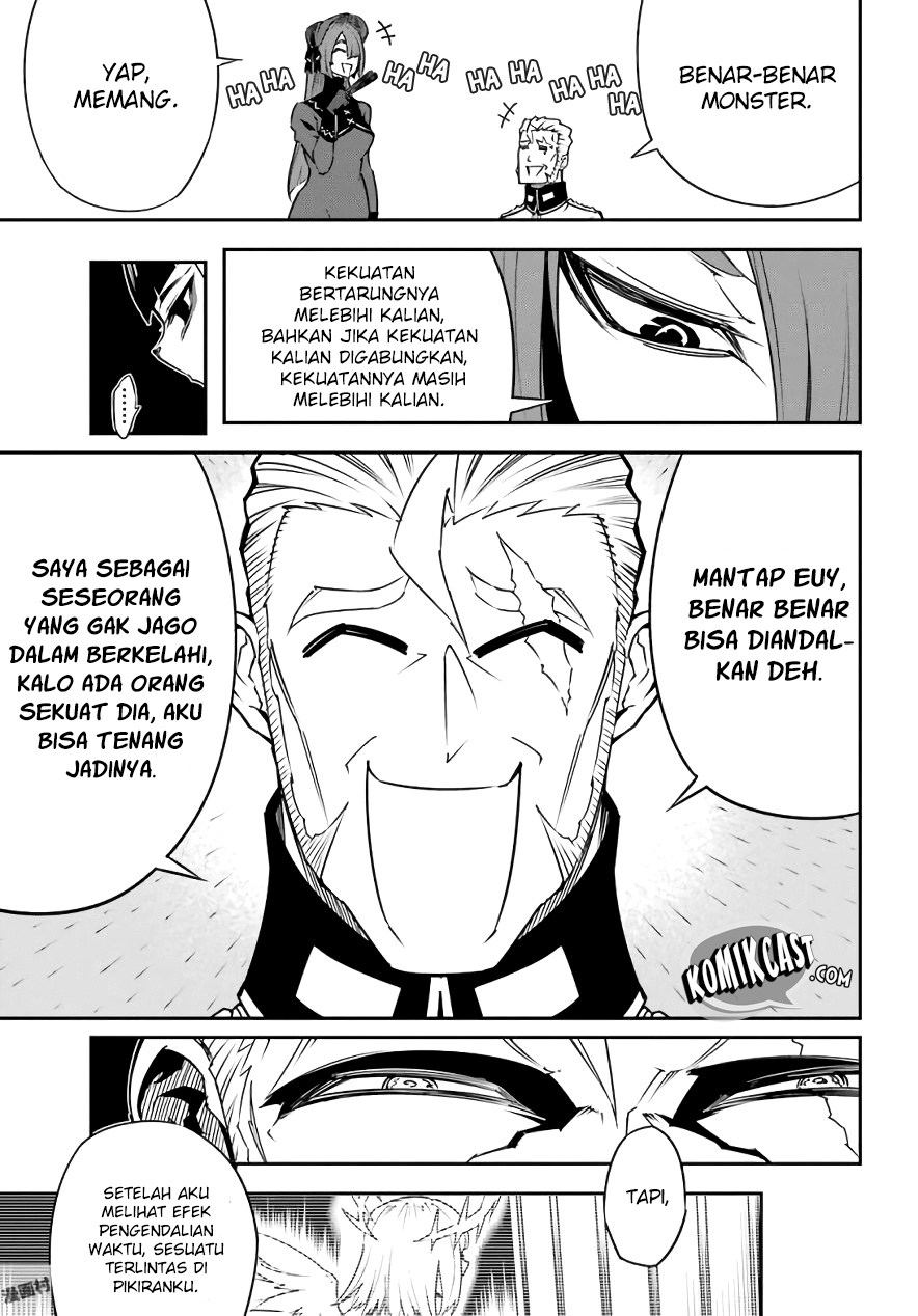 Ragna Crimson Chapter 11 - halaman 19
