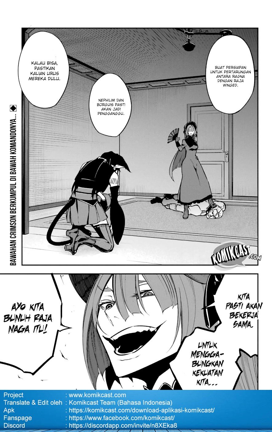 Ragna Crimson Chapter 11 - halaman 3