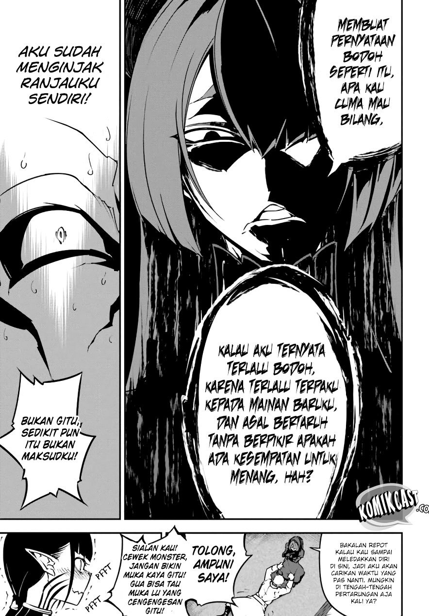 Ragna Crimson Chapter 11 - halaman 34