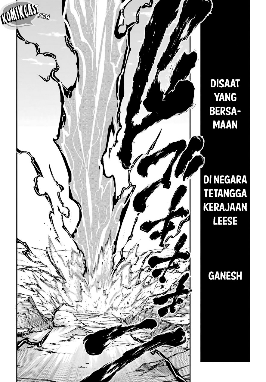 Ragna Crimson Chapter 11 - halaman 36
