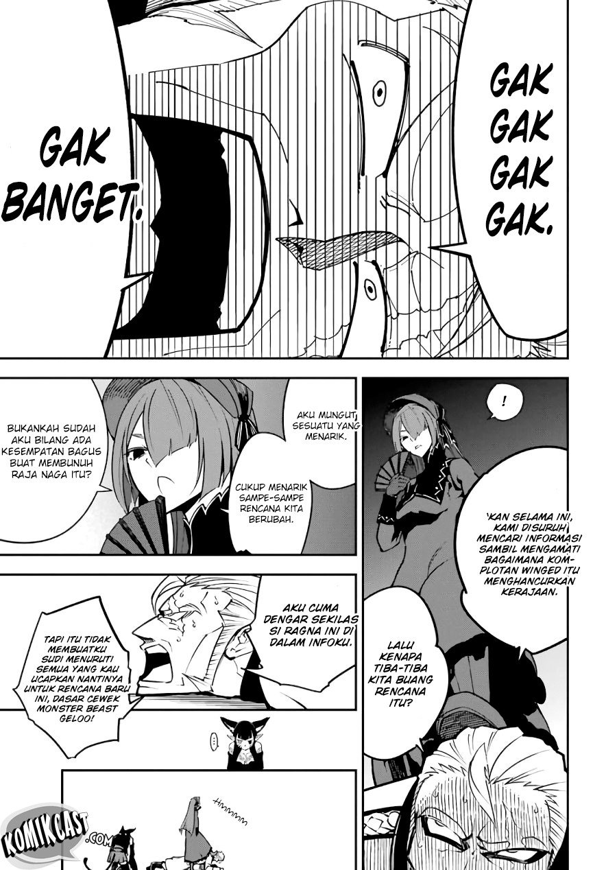 Ragna Crimson Chapter 11 - halaman 5