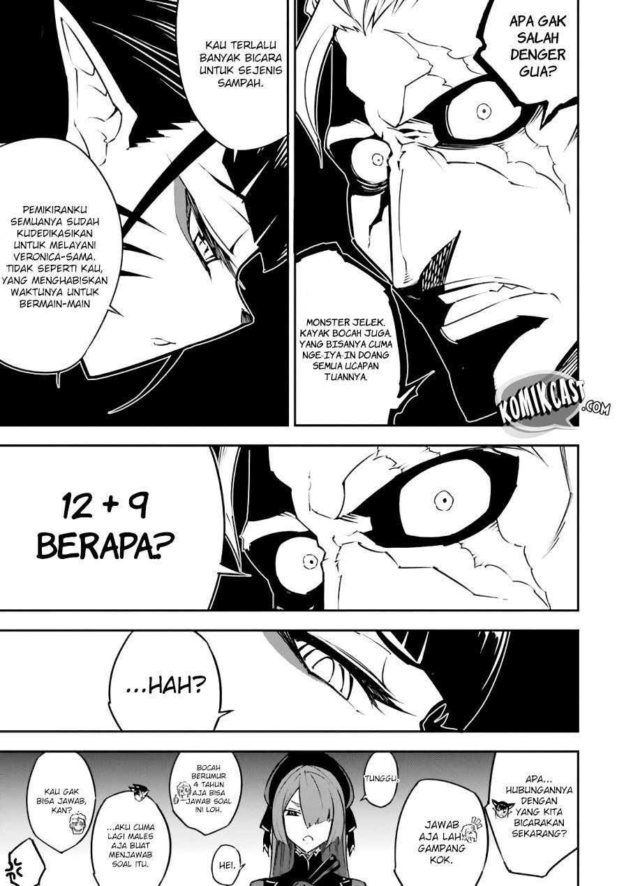 Ragna Crimson Chapter 11 - halaman 9