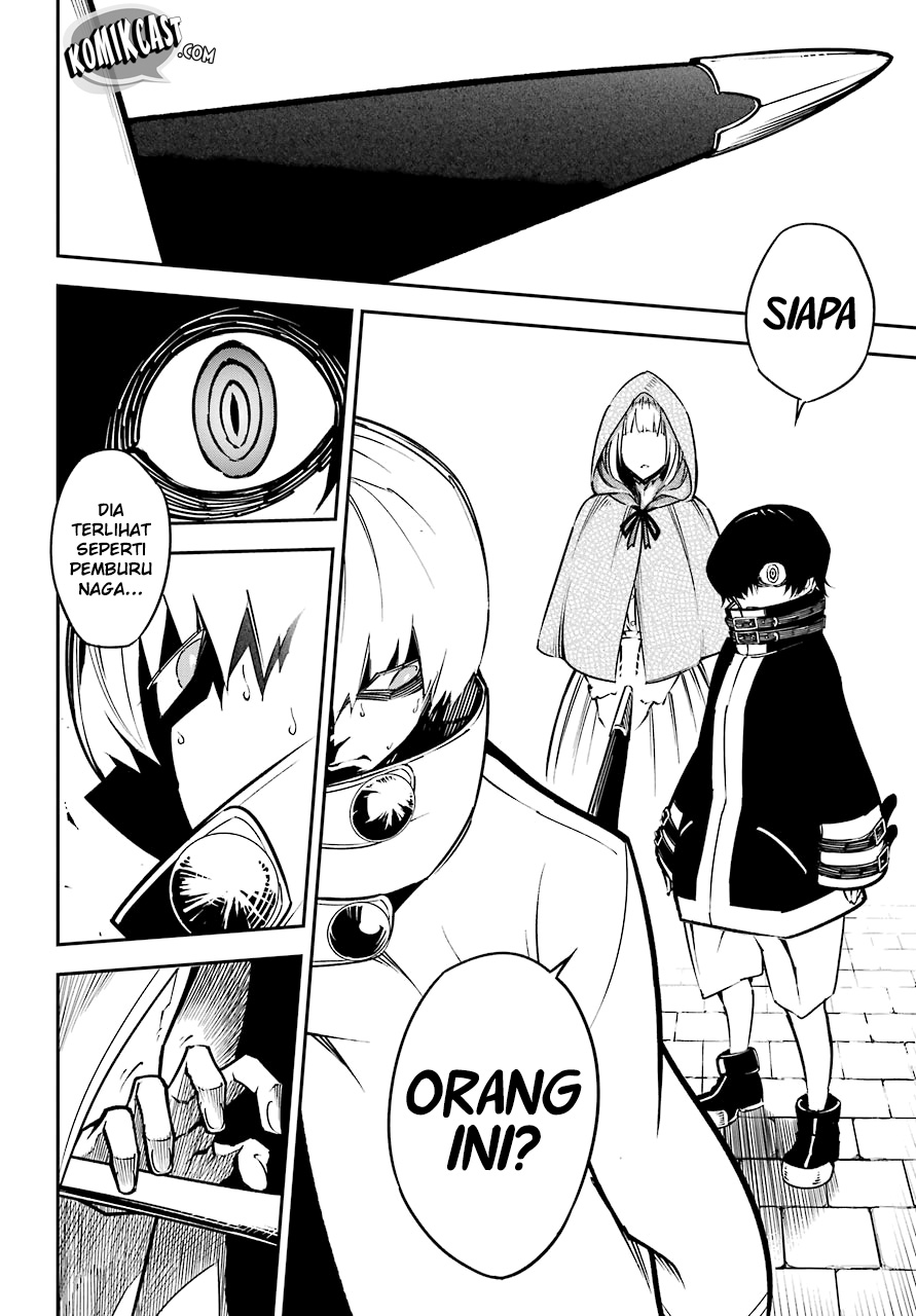 Ragna Crimson Chapter 12 - halaman 13