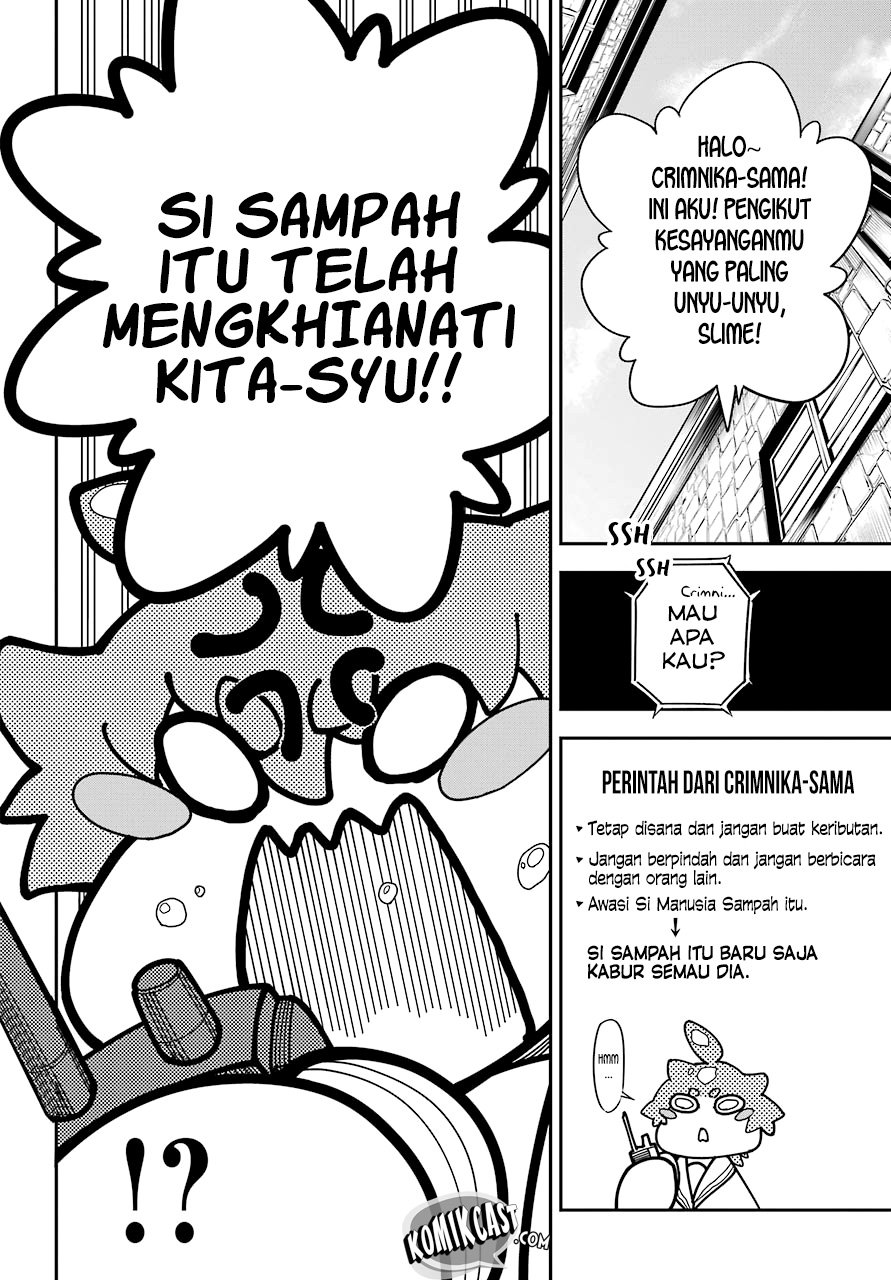 Ragna Crimson Chapter 12 - halaman 21