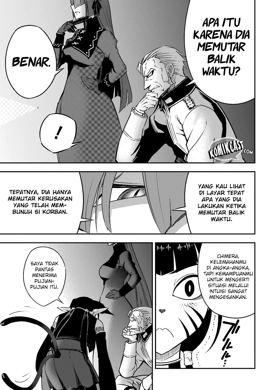 Ragna Crimson Chapter 12 - halaman 24