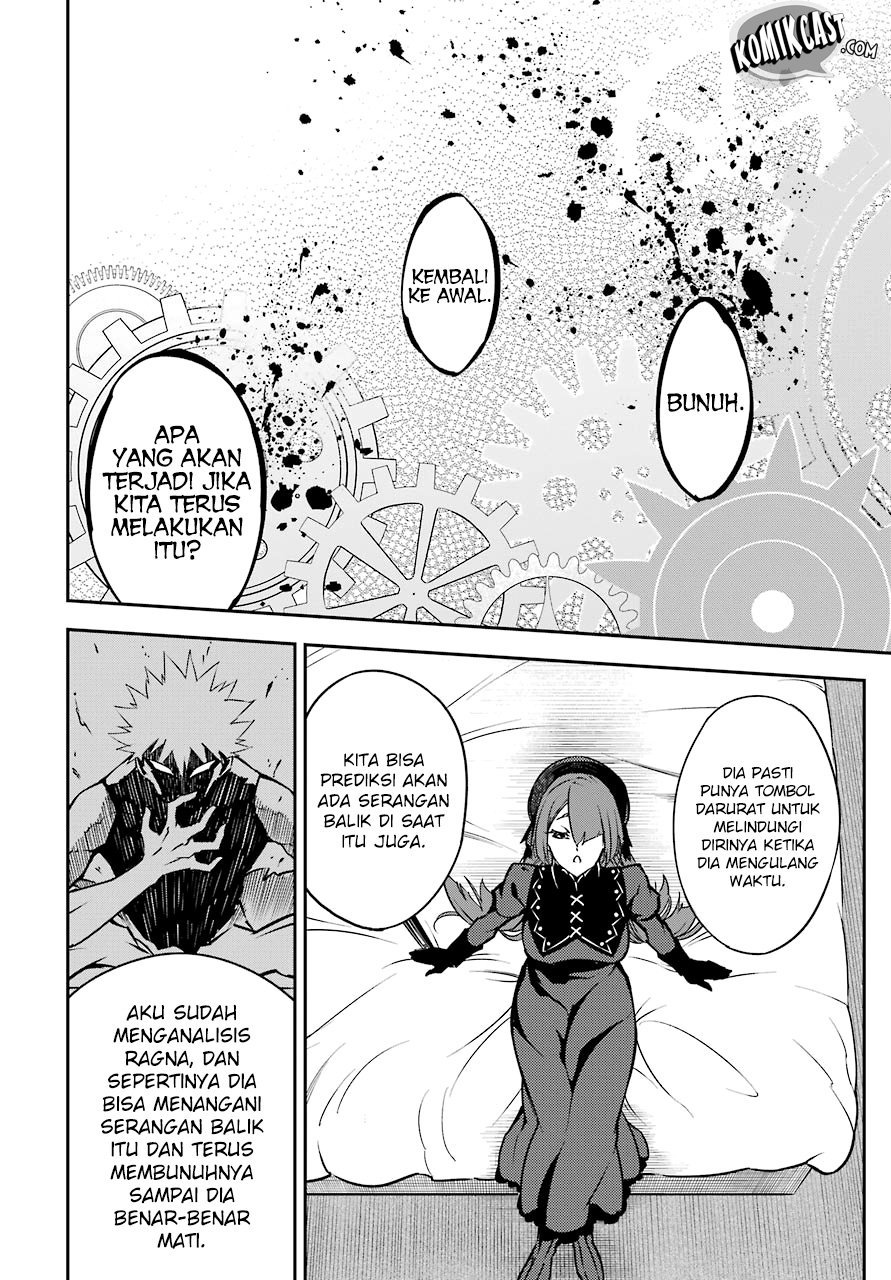 Ragna Crimson Chapter 12 - halaman 28