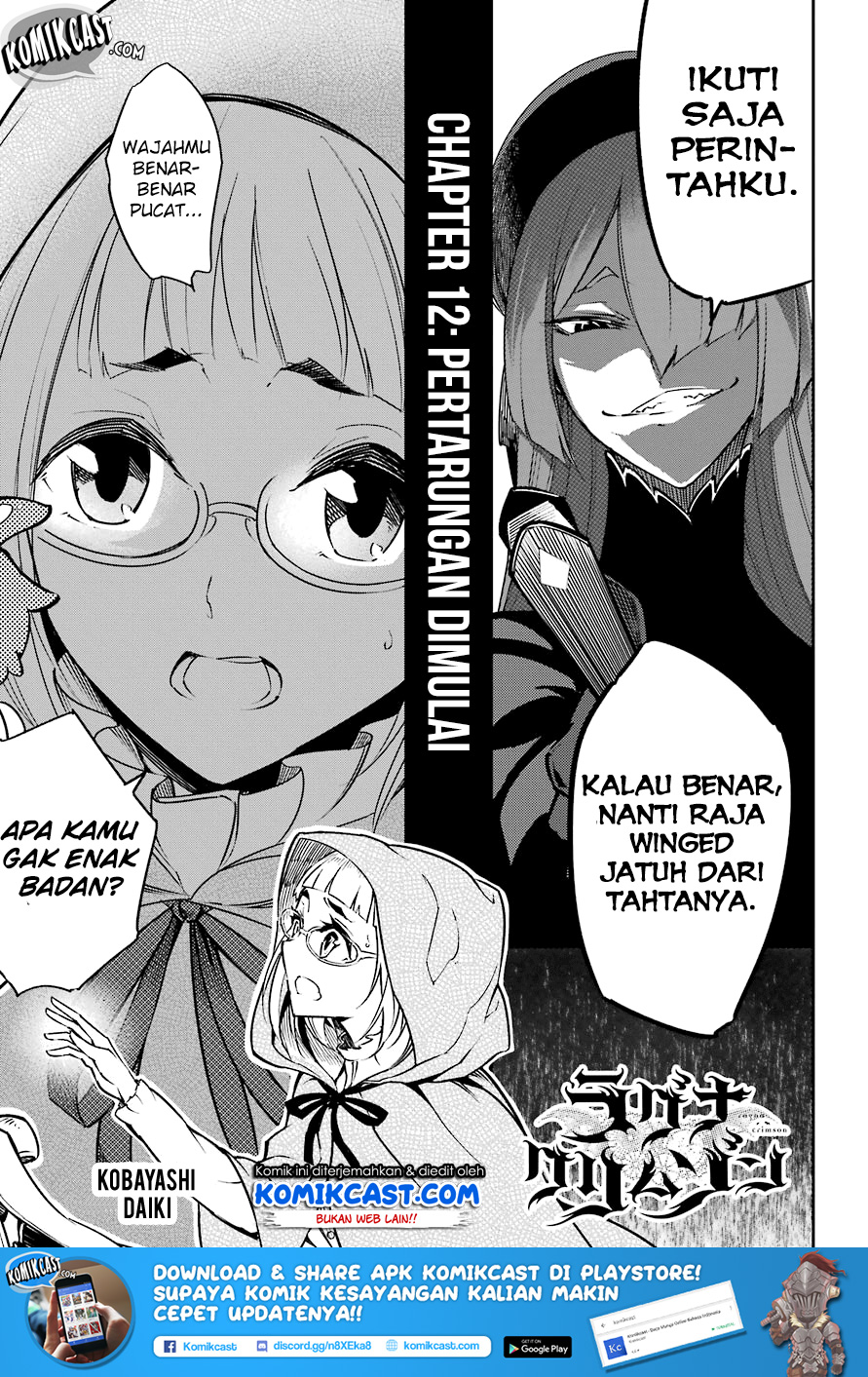 Ragna Crimson Chapter 12 - halaman 3