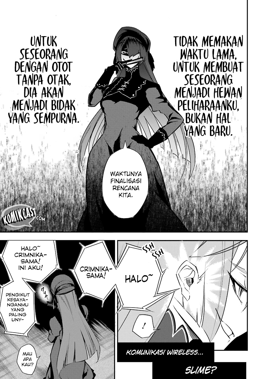 Ragna Crimson Chapter 12 - halaman 32