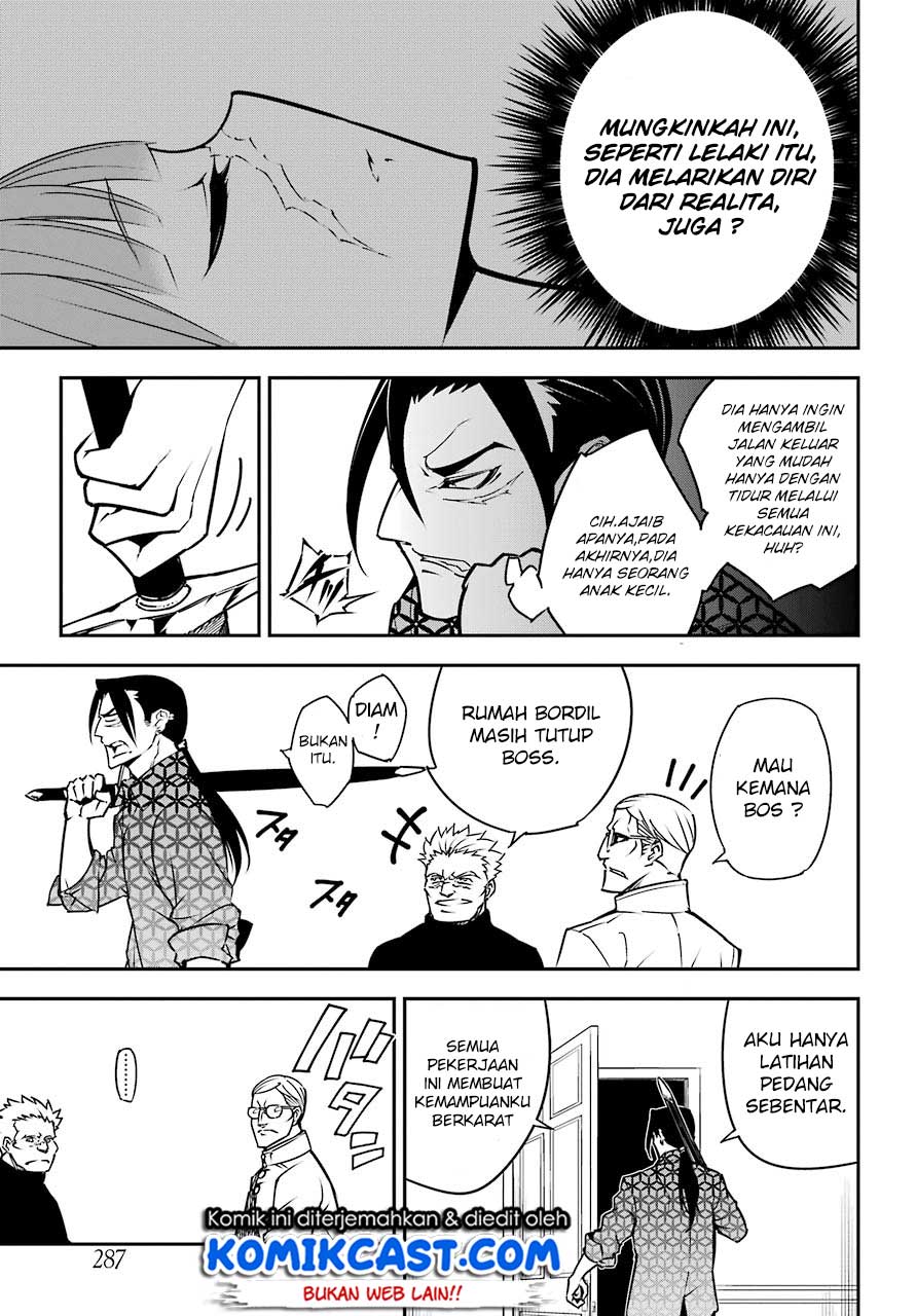 Ragna Crimson Chapter 13.1 - halaman 10