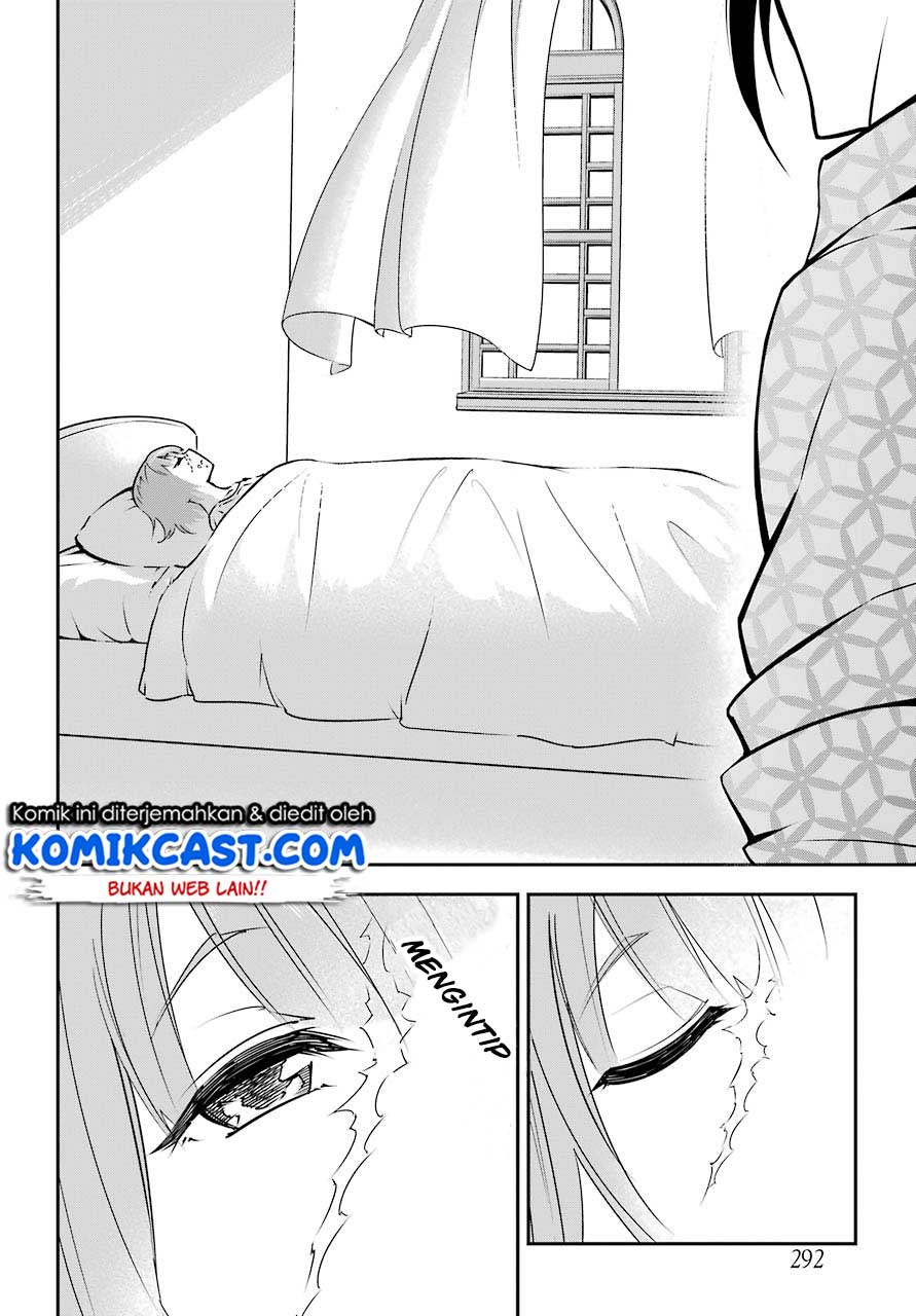 Ragna Crimson Chapter 13.1 - halaman 15