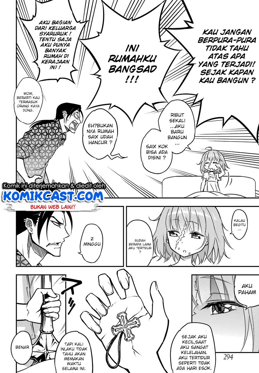 Ragna Crimson Chapter 13.1 - halaman 17