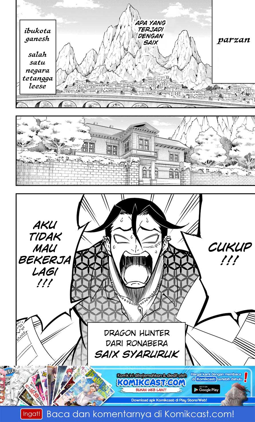Ragna Crimson Chapter 13.1 - halaman 3