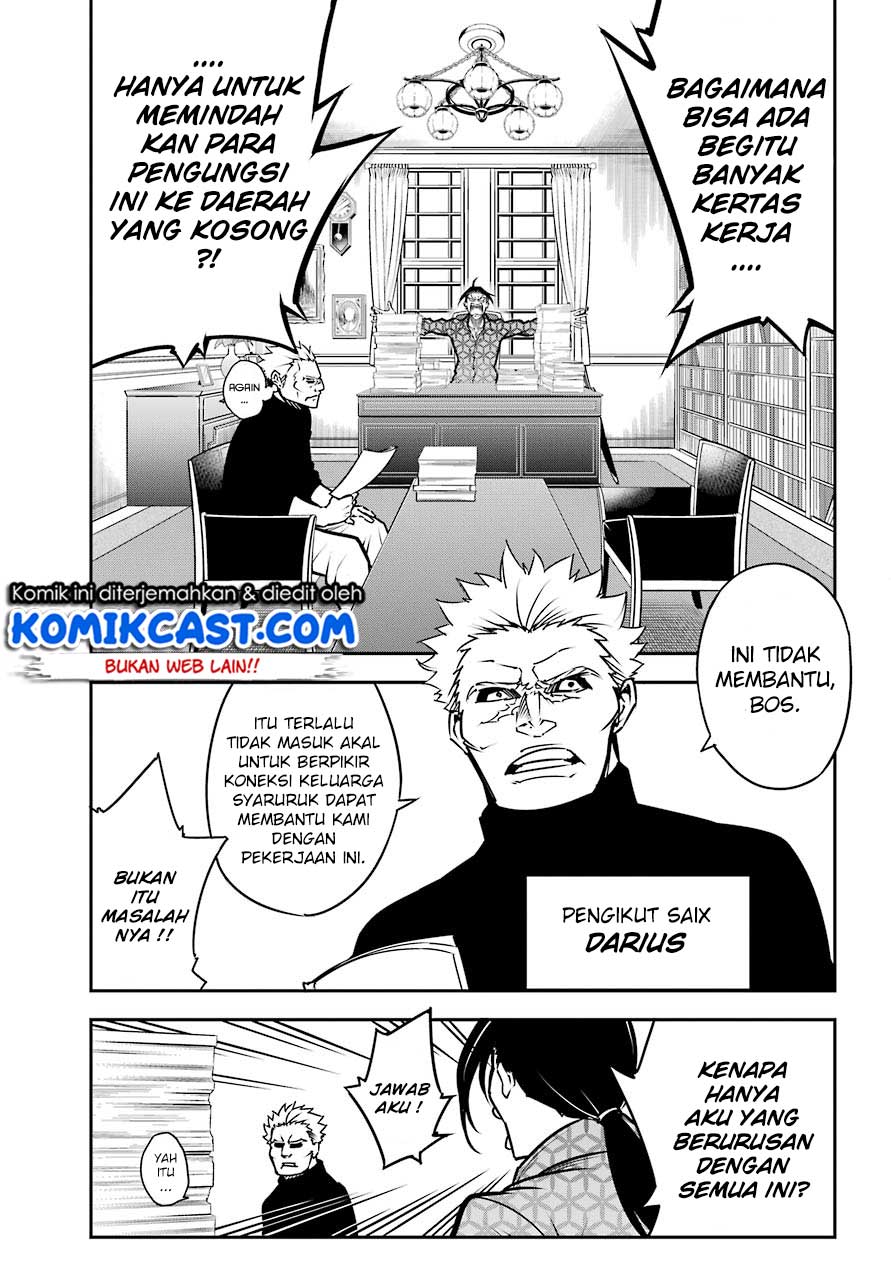 Ragna Crimson Chapter 13.1 - halaman 4