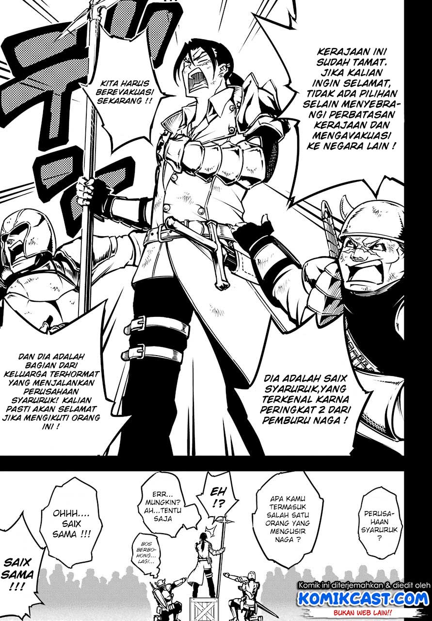 Ragna Crimson Chapter 13.1 - halaman 6