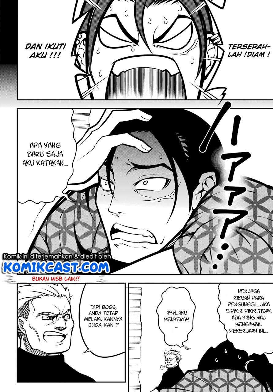 Ragna Crimson Chapter 13.1 - halaman 7