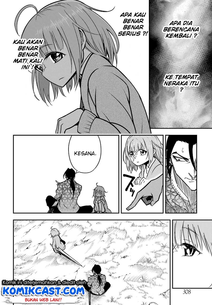 Ragna Crimson Chapter 13.2 - halaman 15