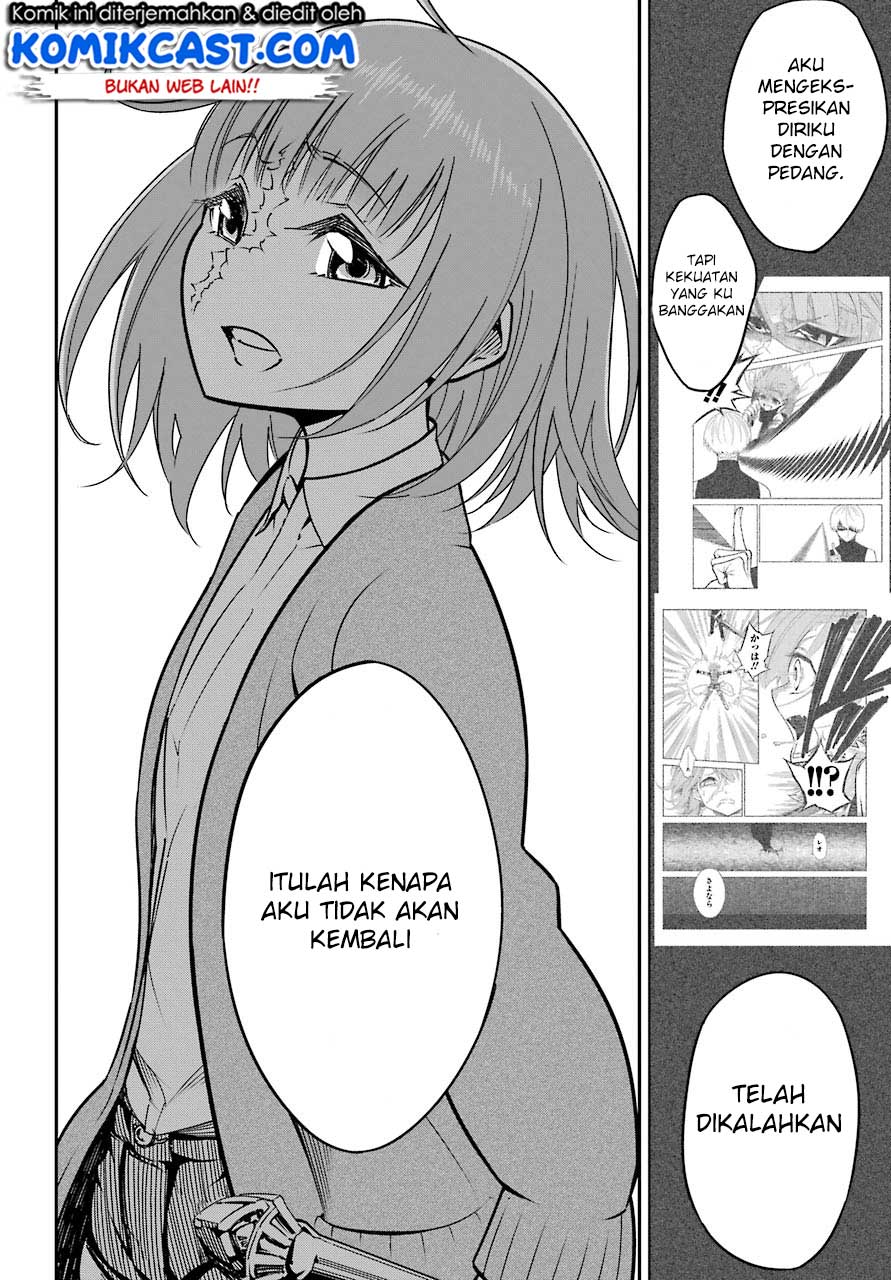 Ragna Crimson Chapter 13.2 - halaman 17
