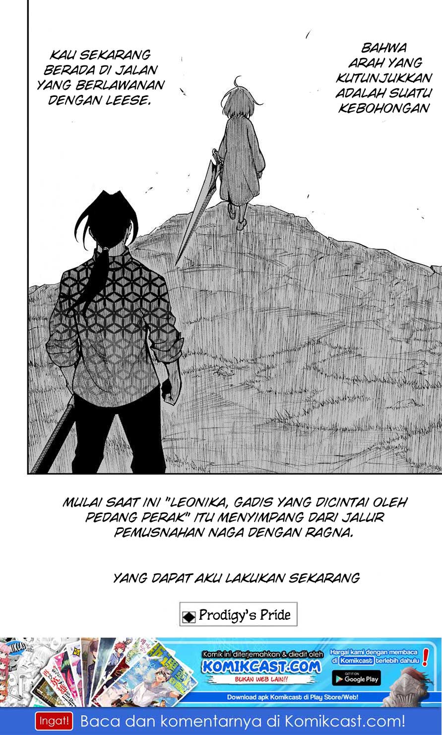 Ragna Crimson Chapter 13.2 - halaman 19