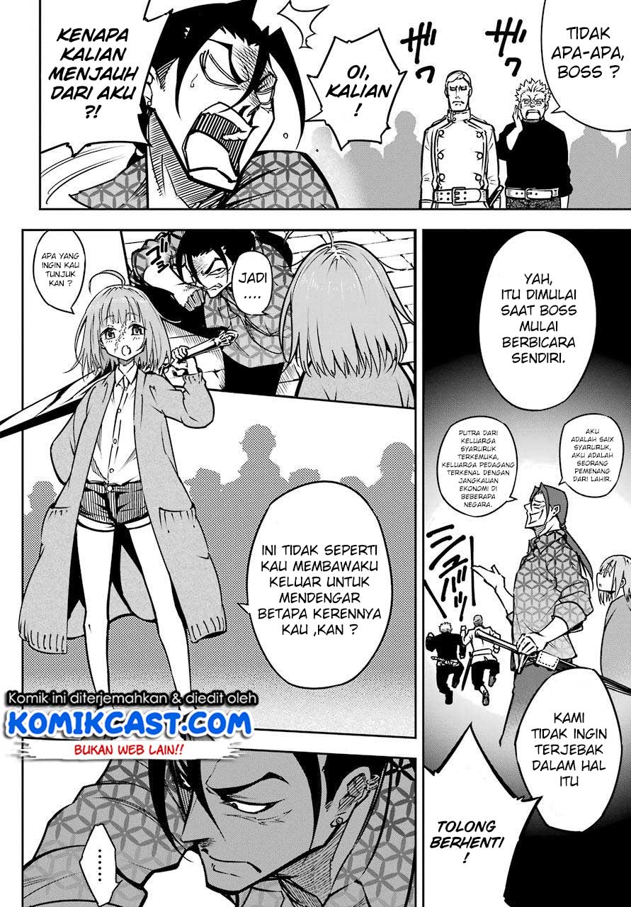 Ragna Crimson Chapter 13.2 - halaman 5