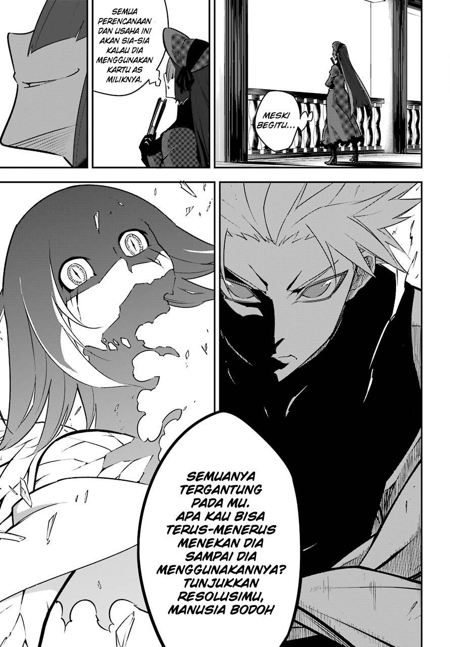 Ragna Crimson Chapter 13 - halaman 12