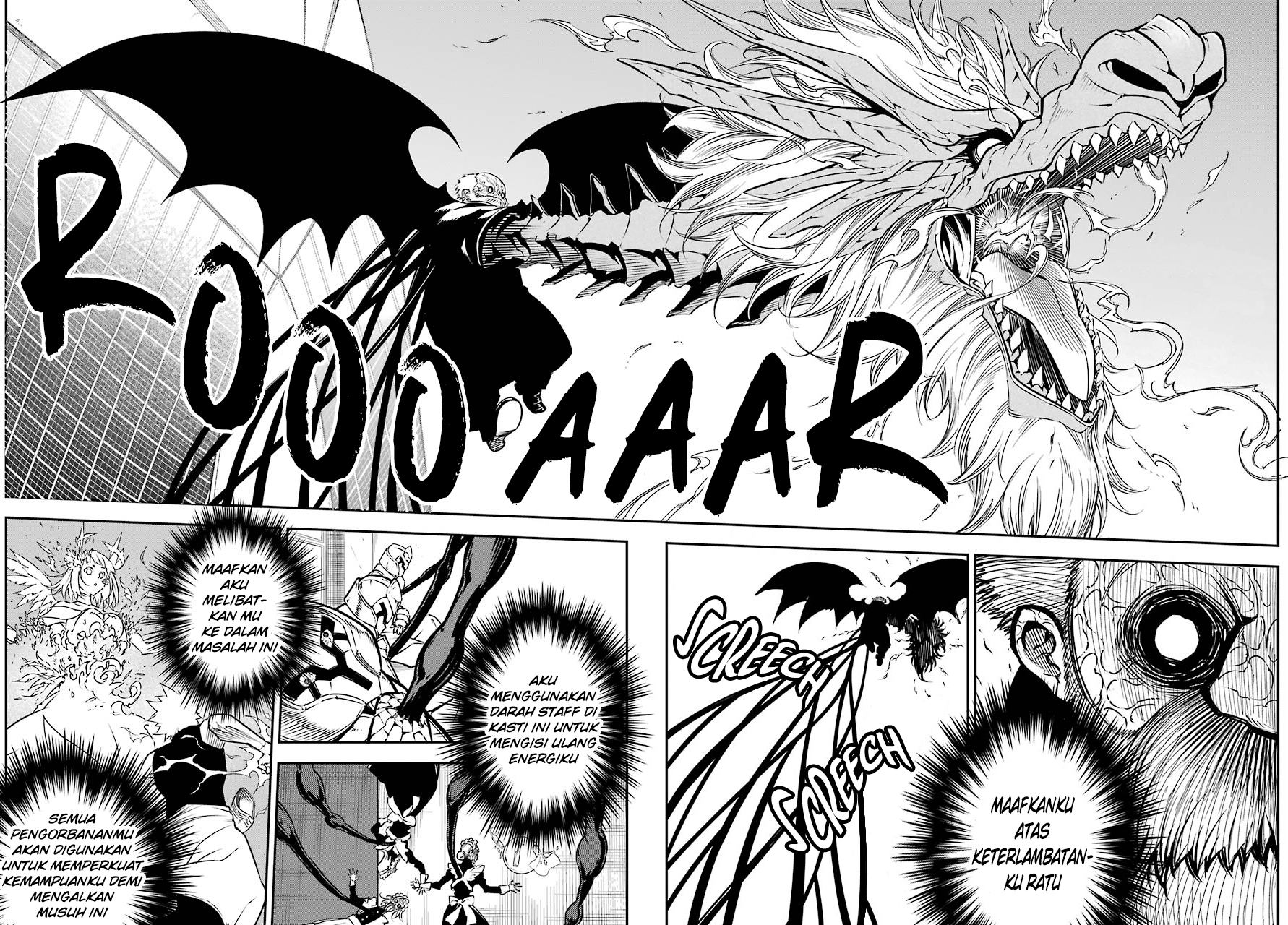 Ragna Crimson Chapter 13 - halaman 18