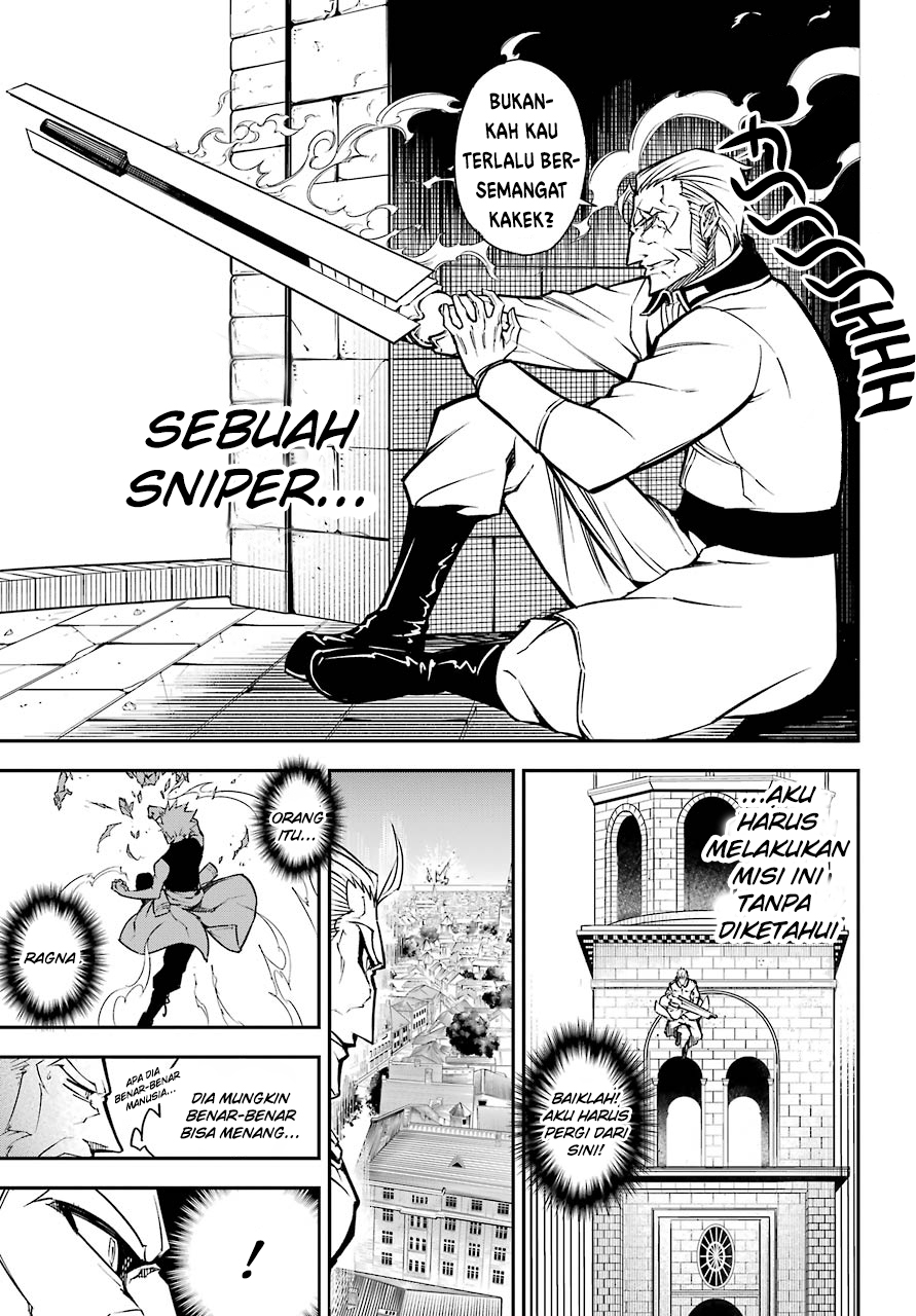 Ragna Crimson Chapter 13 - halaman 20
