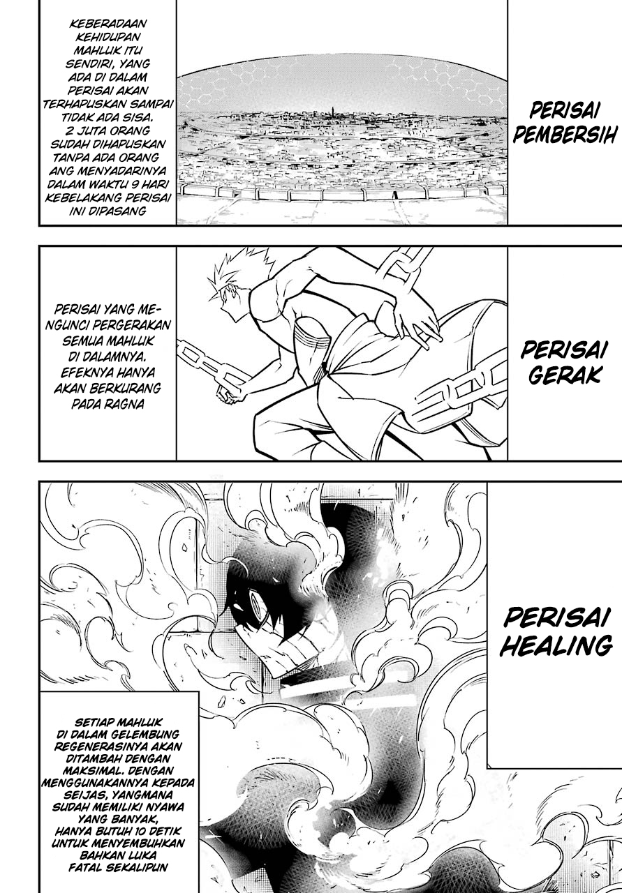 Ragna Crimson Chapter 13 - halaman 23