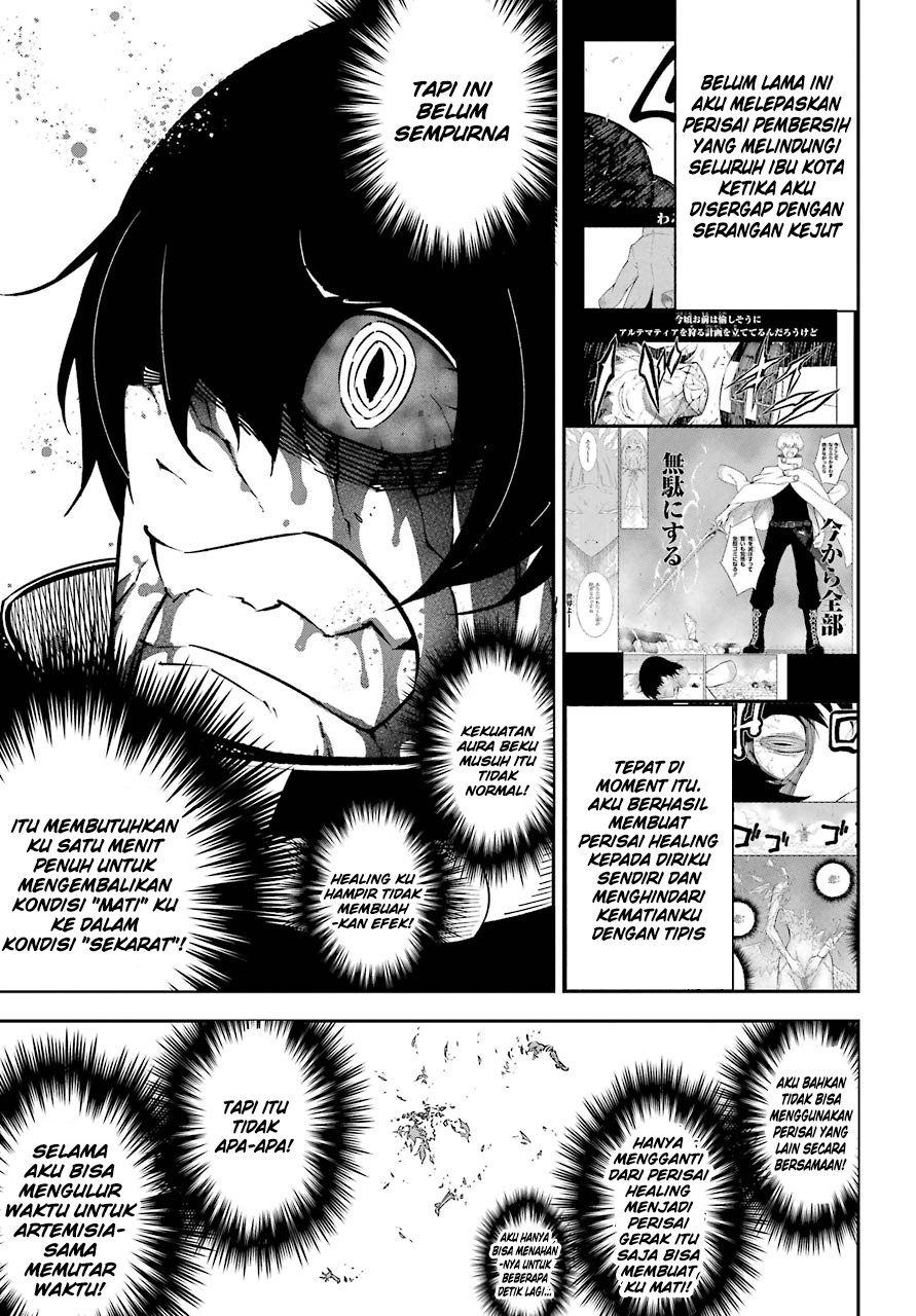 Ragna Crimson Chapter 13 - halaman 24