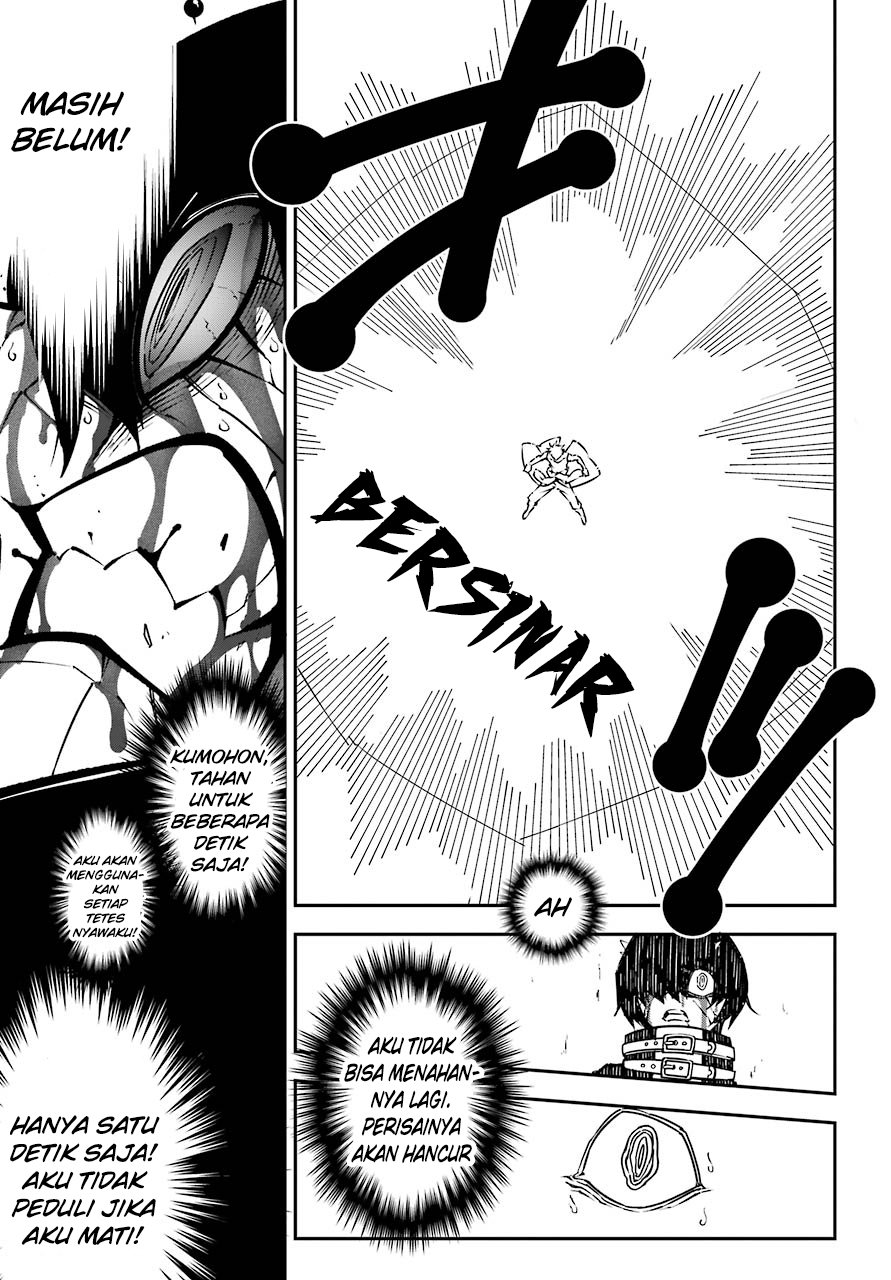 Ragna Crimson Chapter 13 - halaman 29